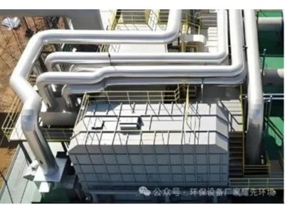 藥企 “環保焦慮” 迎刃而解！環保設備廠家耀先環境沸石轉輪RTO設備助您環評無憂！
