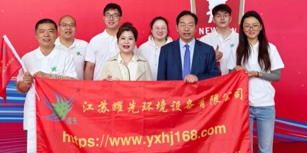 2024耀先砥礪前行，追逐夢想！2025耀先繼往開來，繼續(xù)揚(yáng)帆遠(yuǎn)航！