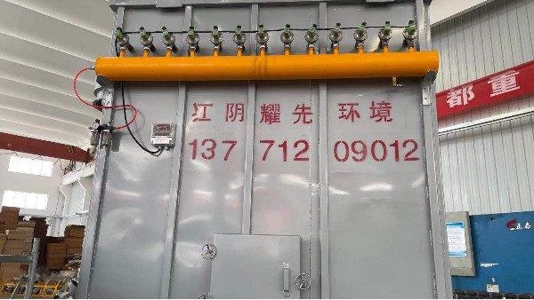 重磅來(lái)襲：耀先化工廠布袋除塵器綠色除塵，為環(huán)保助力！